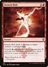 CLB 787 Demon Bolt C