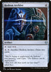 CLB 861 Hedron Archive U