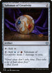 CLB 876 Talisman of Creativity U
