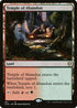 CLB 921 Temple of Abandon R