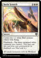 [Foil] CMM 017 Battle Screech C