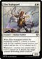 CMM 022 Elite Scaleguard U