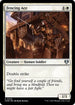 [Foil] CMM 023 Fencing Ace U