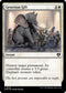 CMM 026 Generous Gift C
