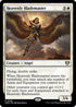 CMM 028 Heavenly Blademaster R