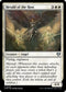 CMM 030 Herald of the Host U