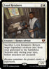 [Foil] CMM 039 Loyal Retainers M