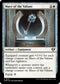 CMM 041 Mace of the Valiant U