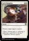 [Textured Foil] CMM 064 Selvala, Heart of the Wilds (Textured Foil Borderless) M