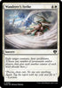 [Foil] CMM 069 Wanderer's Strike C