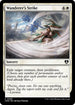 [Foil] CMM 069 Wanderer's Strike C