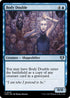 CMM 075 Body Double U