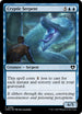 CMM 083 Cryptic Serpent C