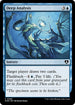 [Foil] CMM 086 Deep Analysis C