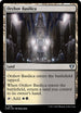 CMM 1018 Orzhov Basilica U