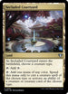 CMM 1030 Secluded Courtyard U