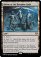 CMM 1034 Shrine of the Forsaken Gods R