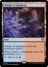 CMM 1042 Temple of Epiphany R
