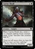 [Foil] CMM 142 Carrier Thrall C