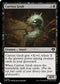 [Foil] CMM 143 Carrion Grub C