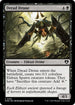 [Foil] CMM 152 Dread Drone C
