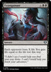 [Foil] CMM 156 Exsanguinate U