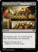 CMM 158 Feast of Succession U