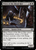 CMM 179 Priest of the Blood Rite U