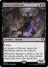 [Foil] CMM 187 Sower of Discord R