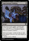 CMM 188 Supernatural Stamina C