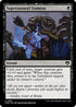 [Foil] CMM 188 Supernatural Stamina C