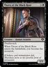 [Foil] CMM 190 Thorn of the Black Rose C