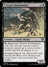 CMM 194 Twisted Abomination C