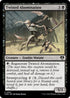 [Foil] CMM 194 Twisted Abomination C