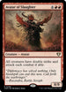 CMM 206 Avatar of Slaughter R