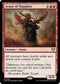 [Foil] CMM 206 Avatar of Slaughter R
