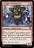 CMM 212 Cyclops Electromancer C