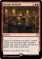 CMM 215 Disrupt Decorum R