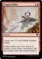 [Foil] CMM 217 Dragon Fodder C