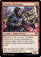 CMM 224 Frontier Warmonger U