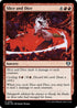 [Foil] CMM 255 Slice and Dice U