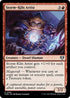 [Foil] CMM 260 Storm-Kiln Artist U