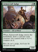 CMM 273 Armorcraft Judge U