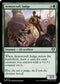 [Foil] CMM 273 Armorcraft Judge U