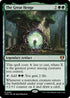 CMM 294 The Great Henge M