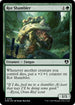 [Foil] CMM 318 Rot Shambler C