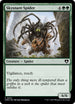 CMM 322 Skysnare Spider C