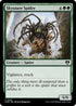 [Foil] CMM 322 Skysnare Spider C