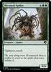 [Foil] CMM 322 Skysnare Spider C