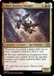 [Foil] CMM 335 Akiri, Fearless Voyager U